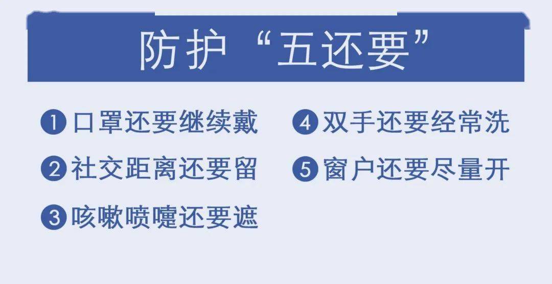 田林县防疫检疫站最新招聘信息与招聘细节全面解读