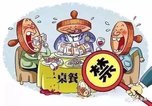 正镶白旗民政局领导团队新貌，引领变革，共筑民生新篇章