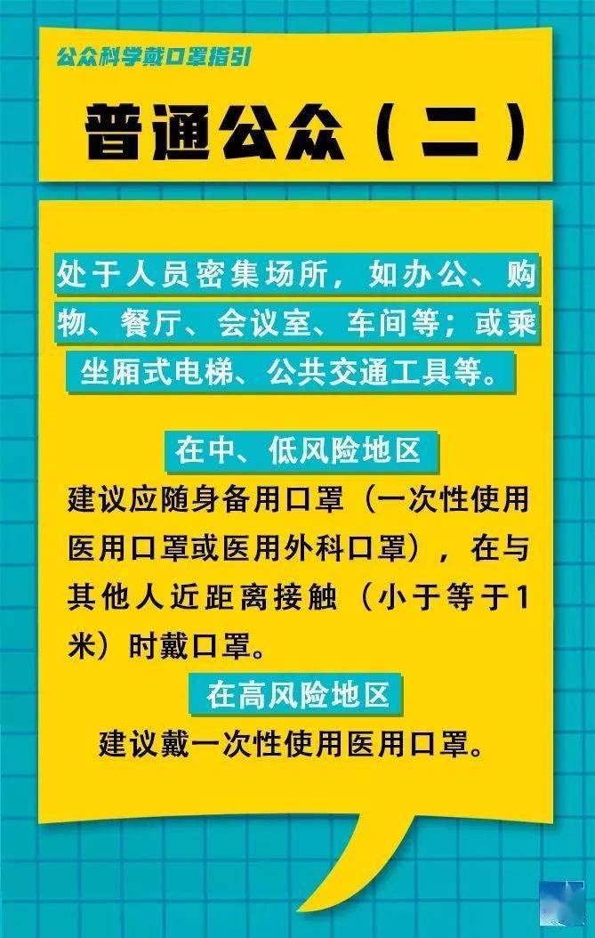 兰山区民政局最新招聘信息全面解析