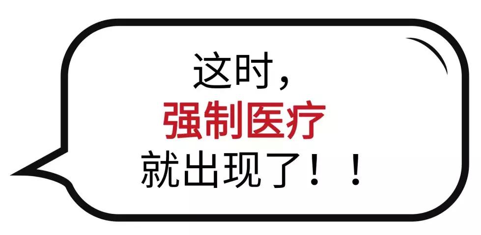 端州区医疗保障局发展规划展望