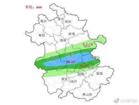 澧阳镇天气预报更新，最新天气情况概述