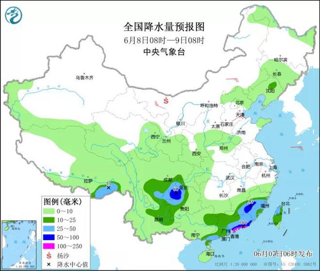 沙集乡天气预报更新通知