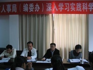 民乐县教育局人事任命重塑教育生态，焕发组织新活力