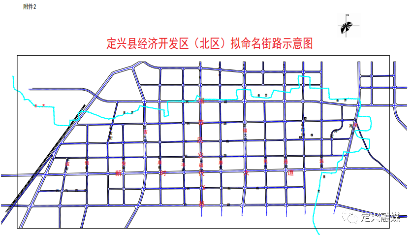 定兴县医疗保障局最新发展规划概览