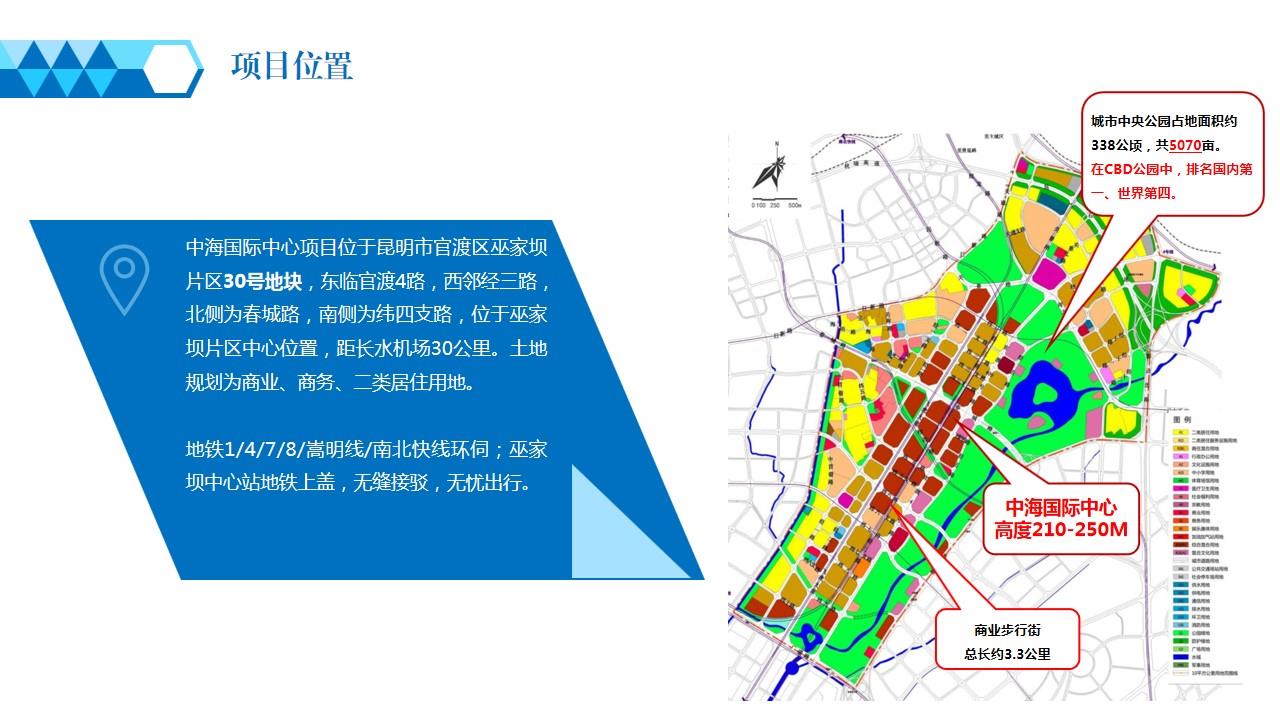 官渡区科技局最新发展规划，引领未来科技发展的战略蓝图