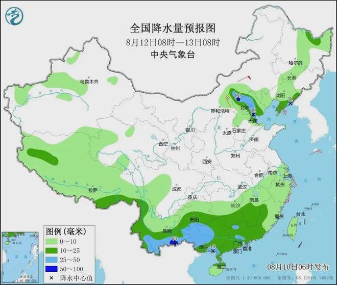 泉台村委会天气预报更新通知