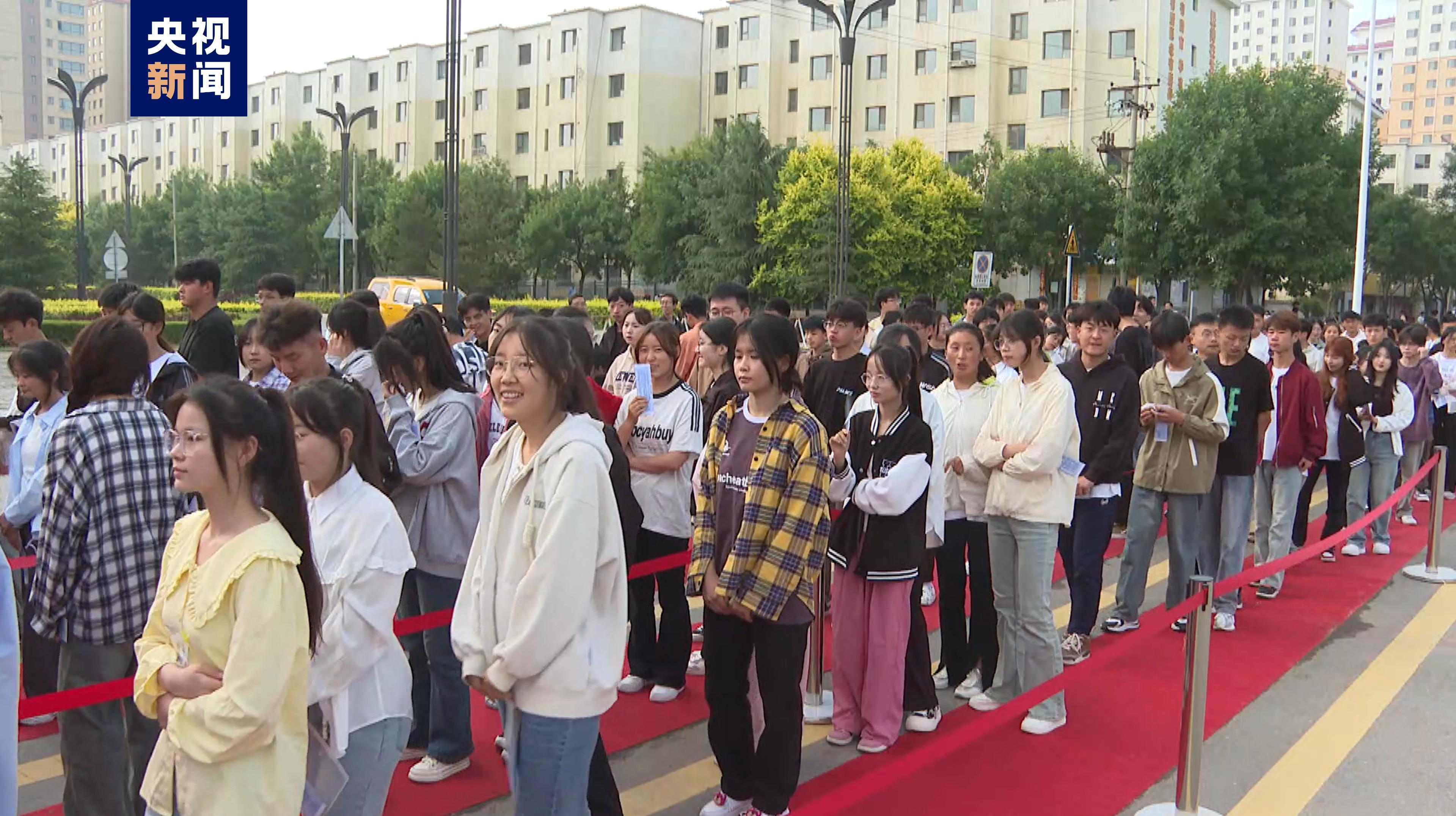 民和回族土族自治县应急管理局最新项目概览