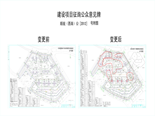 津南区统计局未来发展规划，构建数据蓝图新篇章