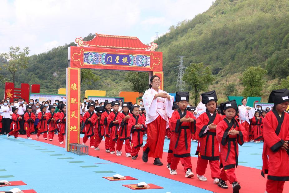 水城县小学最新动态报道