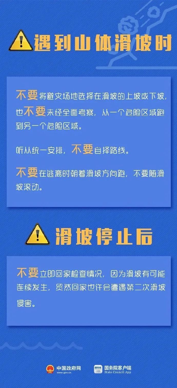 湾里区审计局最新招聘启事概览