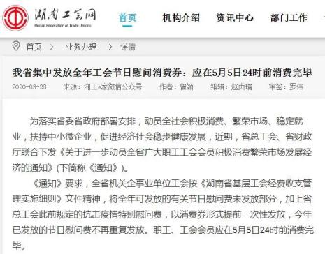 麒麟区级托养福利事业单位最新动态