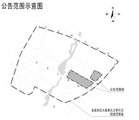 东坡区文化局发展规划，塑造文化未来，引领区域繁荣新篇章