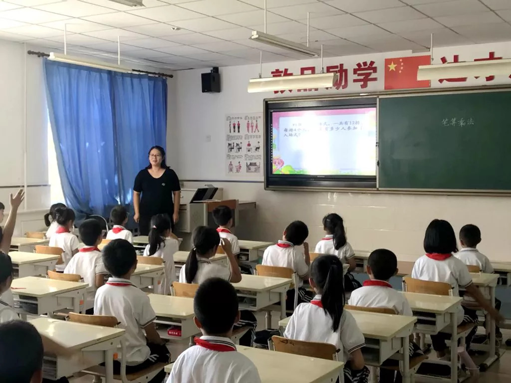 朝阳县小学领导最新概览