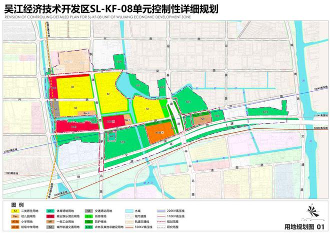 新建县水利局最新发展规划概览