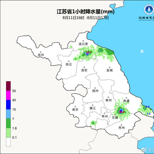 刘桥镇天气预报更新通知