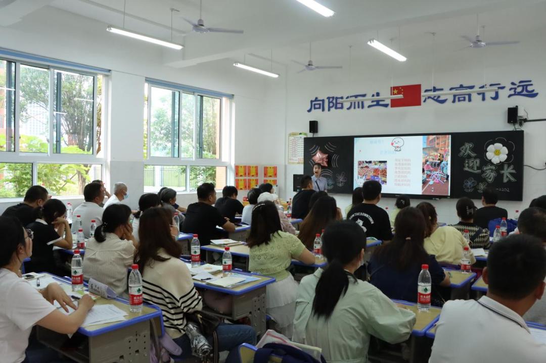 长沙县小学最新动态报道