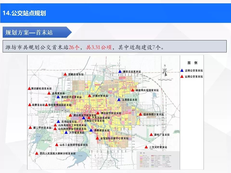 2024年12月27日