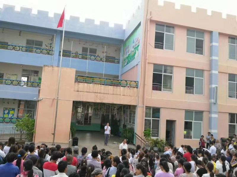 景谷傣族彝族自治县小学新项目，引领教育创新，塑造未来之光启航行动