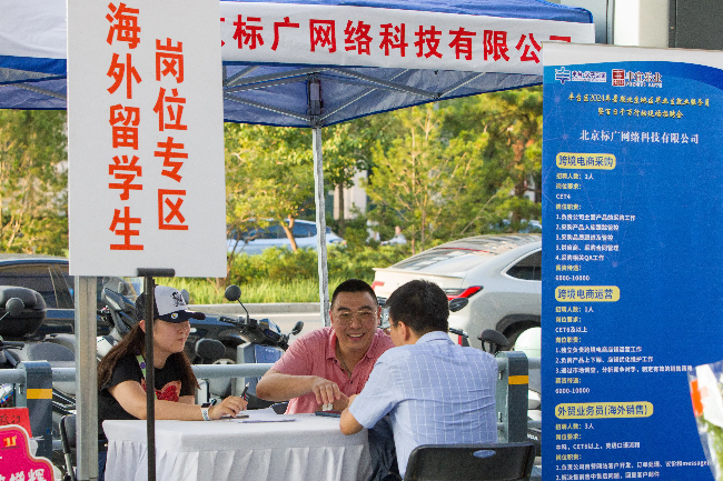 西昌市级托养福利事业单位迎来新里程碑，托养服务最新动态报道