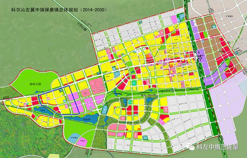 察哈尔右翼中旗计生委最新发展规划深度解析