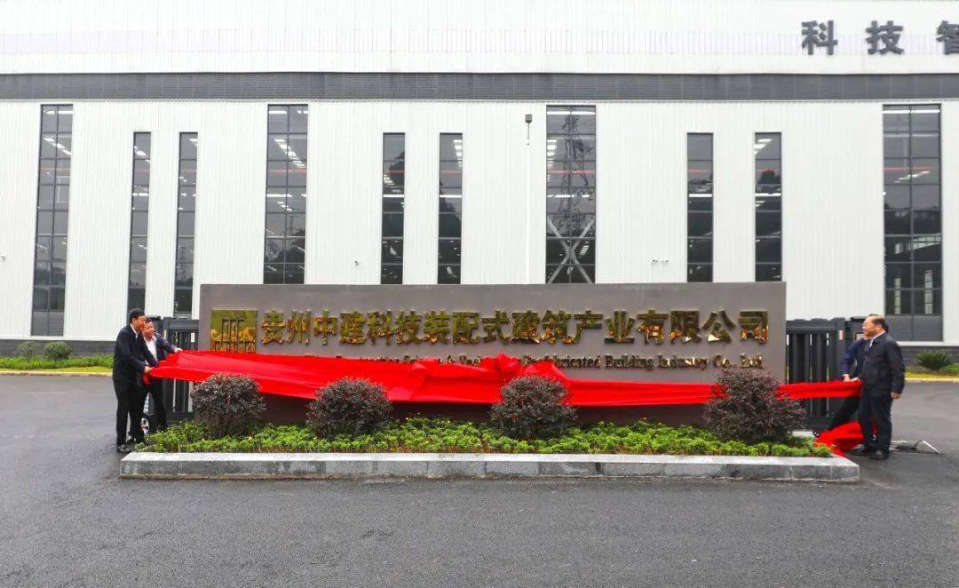 息烽县图书馆新项目推动文化发展与社区建设深度融合