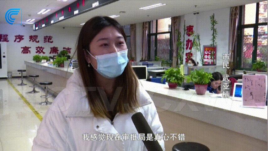 交城县数据和政务服务局最新项目进展深度剖析