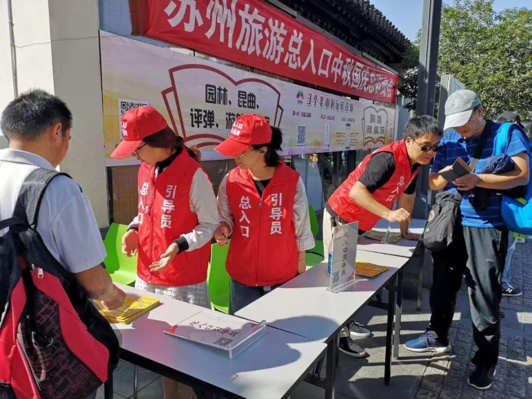 相城区应急管理局最新动态报道