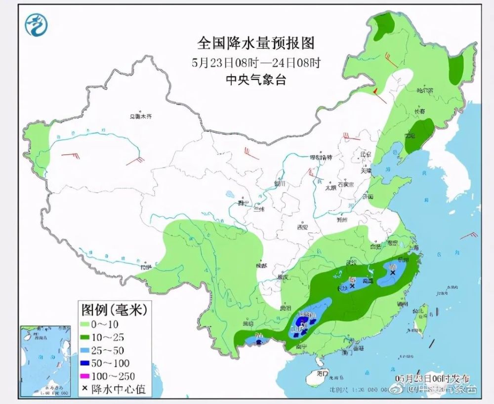 黄土铺镇天气预报更新通知