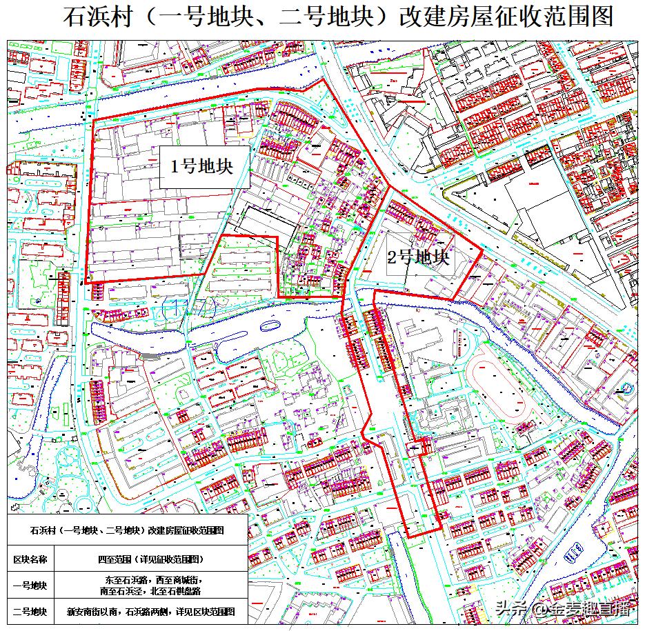 路桥区小学最新项目，探索教育现代化之旅