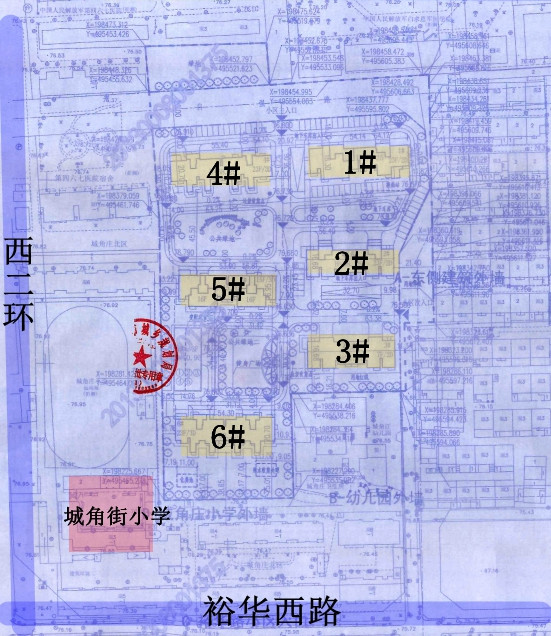 桥西区教育局最新发展规划，塑造未来教育蓝图