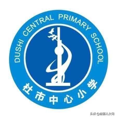 丰城市小学最新项目，开启现代教育新篇章