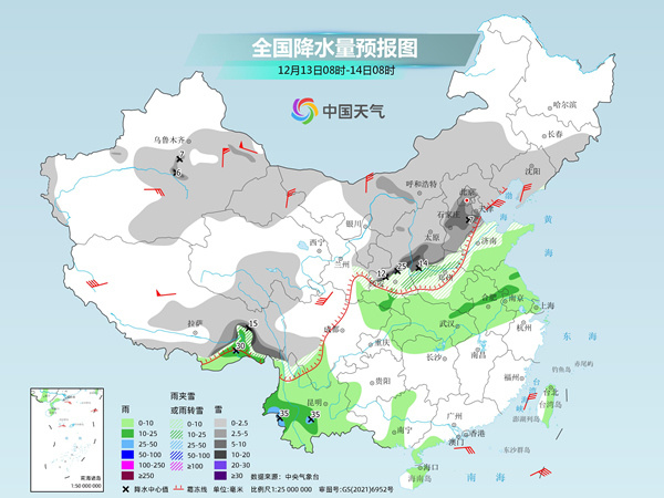 常熟东南开发区天气预报更新通知