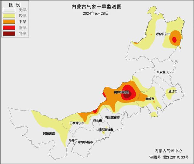 盐河镇天气预报更新通知