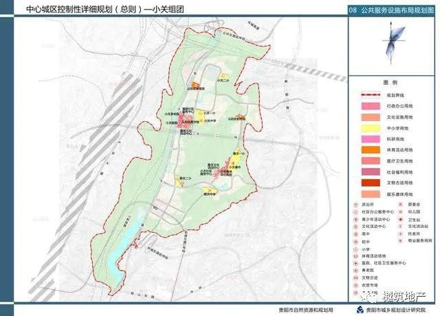 云岩区应急管理局发展规划展望