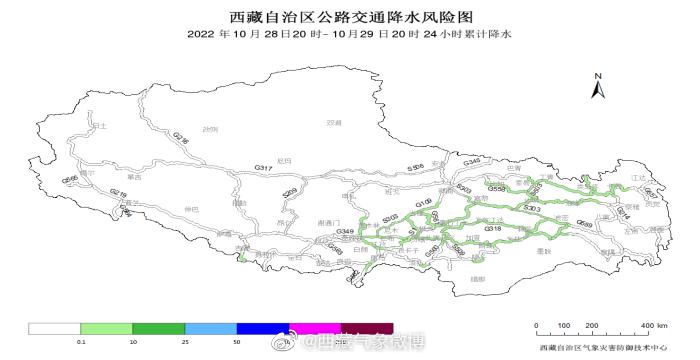 拉萨市天气预报更新