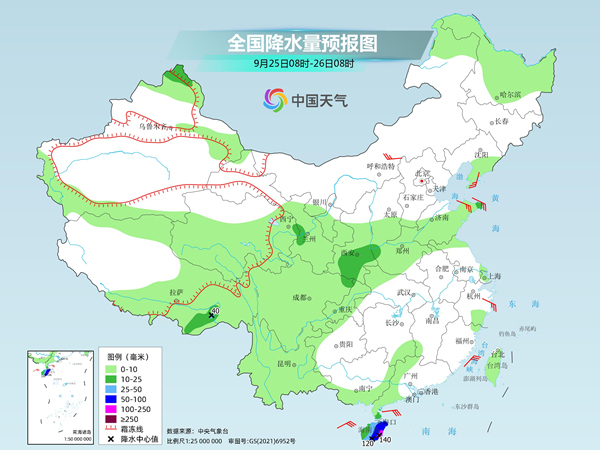 西瓦尔图镇天气预报更新通知