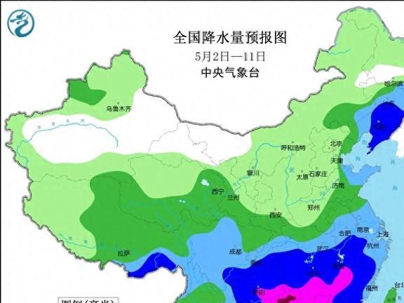 五中村委会天气预报更新通知