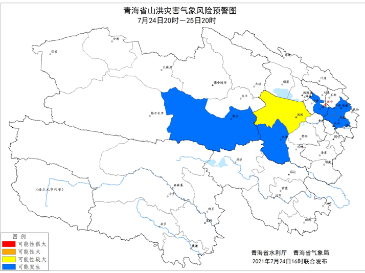 2025年1月12日 第3页